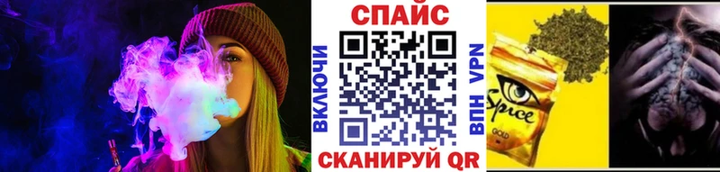 Бутират бутандиол  ОМГ ОМГ как войти  Усолье 
