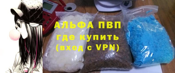 соль курить ск Медногорск