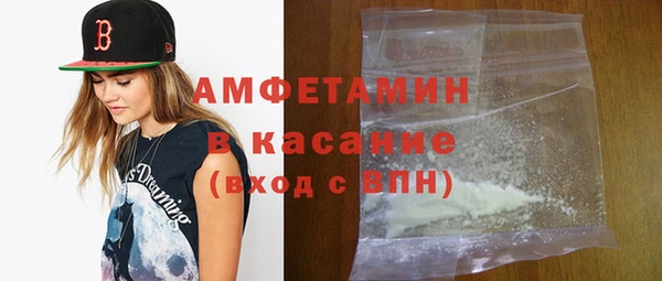 мдма Михайлов