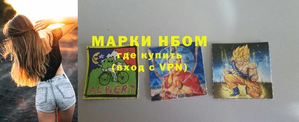 мдма Михайлов