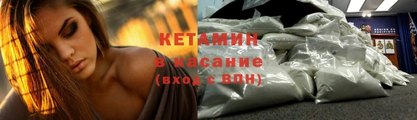 СК Мегион