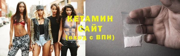 каннабис Медвежьегорск
