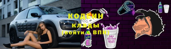 мдма Михайлов
