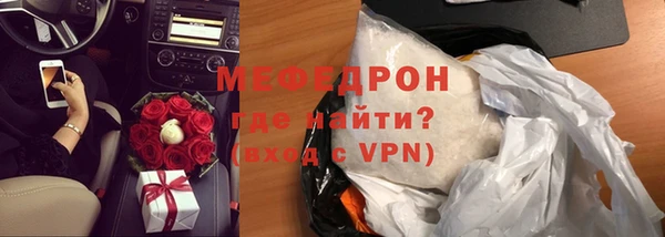каннабис Медвежьегорск