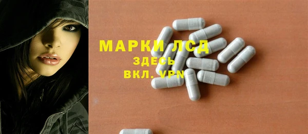 мдма Михайлов