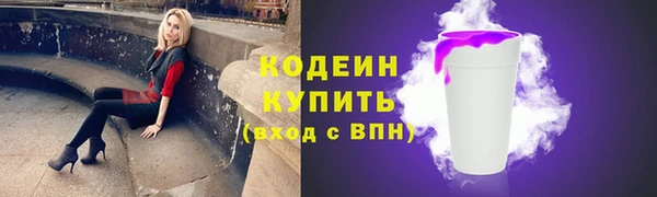 каннабис Медвежьегорск
