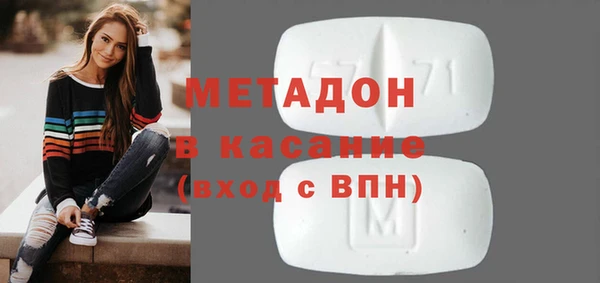 СК Мегион