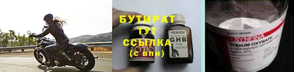 каннабис Медвежьегорск