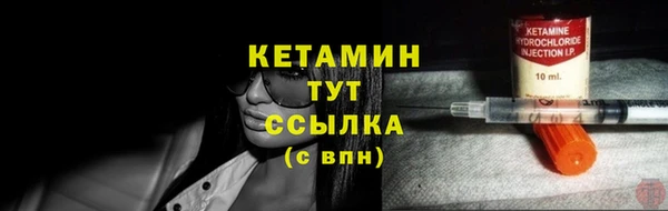СК Мегион