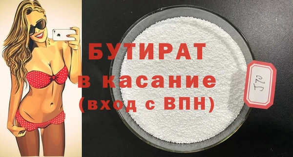 мдма Михайлов