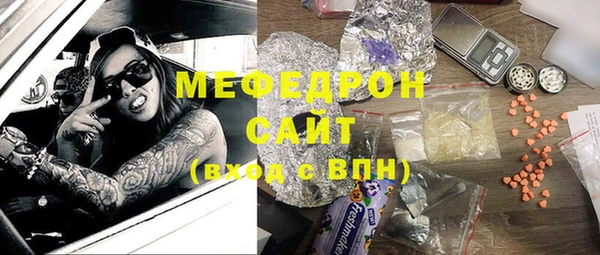 каннабис Медвежьегорск