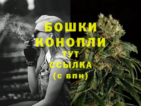 наркотики Ростов