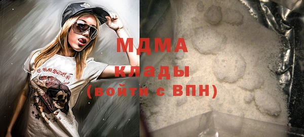 каннабис Медвежьегорск