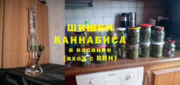 соль курить ск Медногорск