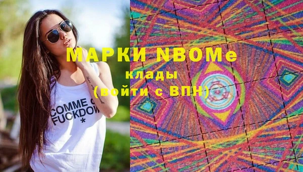 каннабис Медвежьегорск