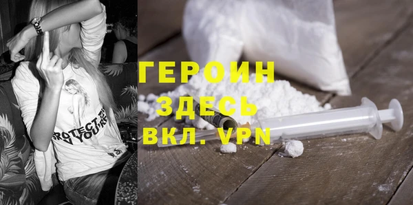 каннабис Медвежьегорск