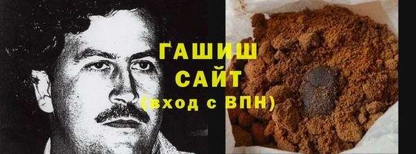 каннабис Медвежьегорск