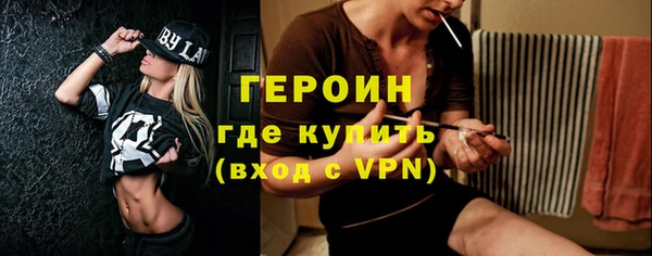 СК Мегион