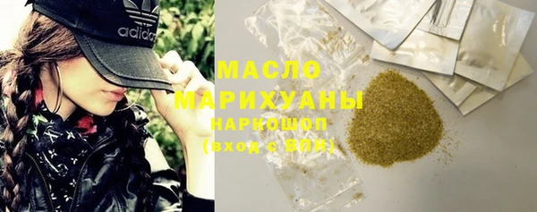 СК Мегион