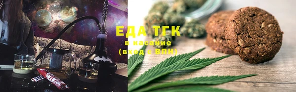 MESCALINE Верея