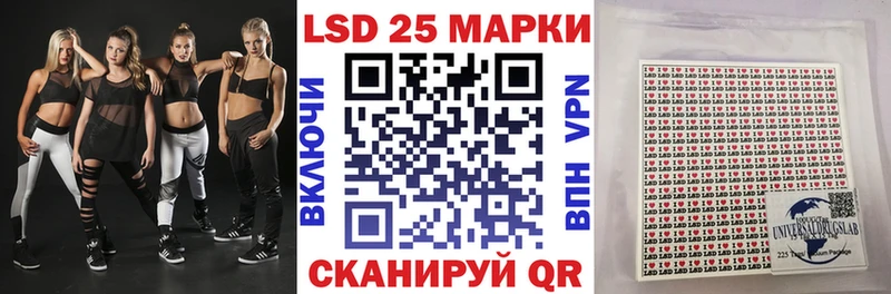 дарк нет какой сайт  Усолье  Марки NBOMe 1,5мг 